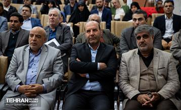 آیین افتتاحیه «تهران آینده؛ یک شهر، یک برنامه» 8