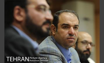 همایش عصای سفید 16