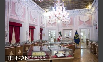 موزه ثبت احوال 17