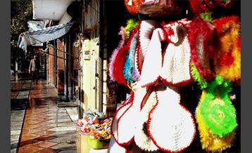 محله نازی آباد 21