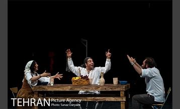 نمایش ادیسه 13