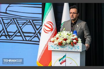 دهمین رویداد تکریم پرچم جمهوری اسلامی ایران 24