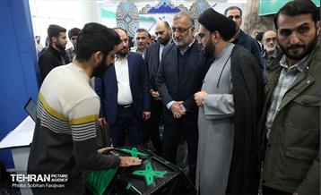 رویداد «جریان» 51