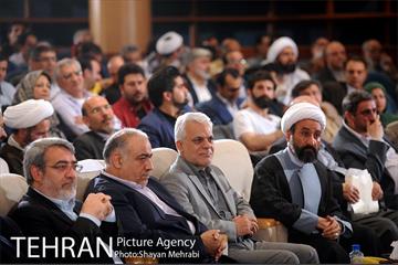 افتتاح هفته فرهنگی و اقتصادی لرستان 30