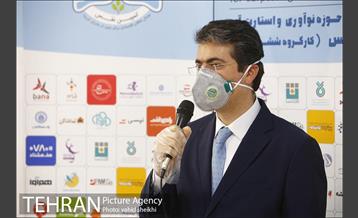 آئین افتتاحیه کلینیک بیماری های حاد تنفسی در میدان صادقیه  24