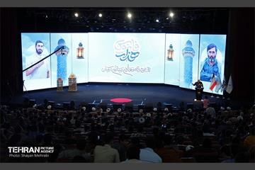 همایش هزار فانوس 26