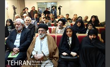 مراسم چهارمین سالگرد درگذشت دکتر صادق آئینه وند 25