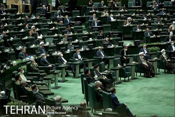 آغاز به کار یازدهمین دوره مجلس شورای اسلامی 16