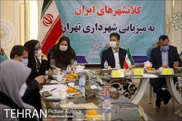 نشست مدیران ورزش بانوان کلانشهرهای ایران 30