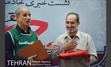 امضا تفاهم نامه طرح مردمی "خادم منتظر" 16