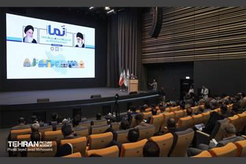 نخستین نشست مدیران ارتباطات شهرداری‌های کشور «نما»  22