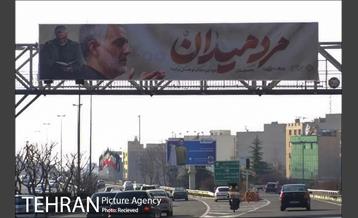 سیاه پوش شدن شهر در سالگرد شهادت سردار سلیمانی 11