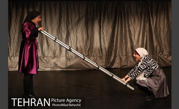 نمایش ماما یرما‎ 5