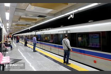 ایستگاه مترو شهران 3