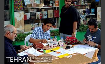 تهران شهرى براى همه از نگاه کاریکاتوریست ها 18