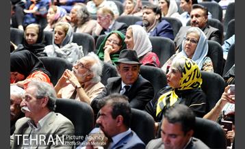 گرامیداشت روز جهانی صلح با حضور شهردار تهران 30