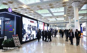 چهارمین روز نمایشگاه رسانه‌های ایران 30