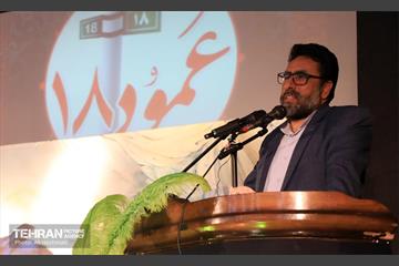 سومین سوگواره شعر عمود ۱8 9