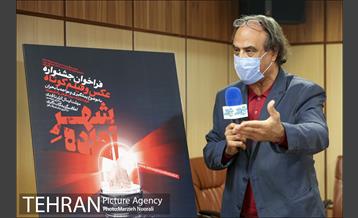 نشست خبری جشنواره عکس و فیلم کوتاه شهر آماده 11