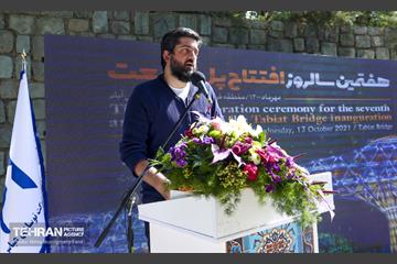 مراسم هفتمین سالروز گشایش پل طبیعت 11