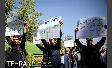 راهپیمایی مردم تهران بعد از نماز جمعه 9
