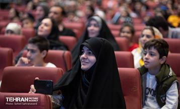 اختتامیه مدرسه تابستانی نشاط و تعالی 20