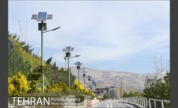 بوستان جوانمردان 29