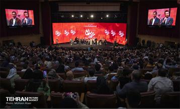 اکران مردمی اولین قسمت سریال «یزدان» 17