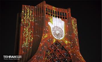 ویدئو مپینگ محرم در برج آزادی 8