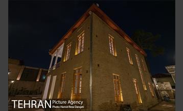 شب های خانه اتحادیه 16