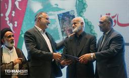 بزرگداشت سالگرد شهادت شهید اوجاقی مدافع امنیت 17