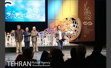 مراسم اختتامیه سی و پنجمین جشنواره بین المللی تئاتر فجر 6