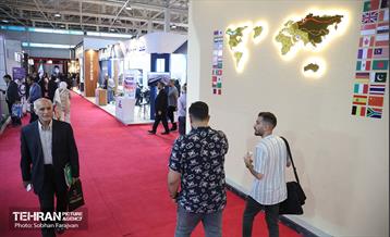 نمایشگاه توانمندی‌های صادراتی؛ ایران اکسپو 31
