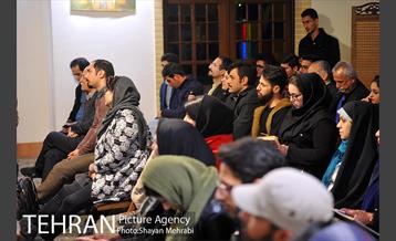 دوشنبه های شعر نگارستان شهر 5