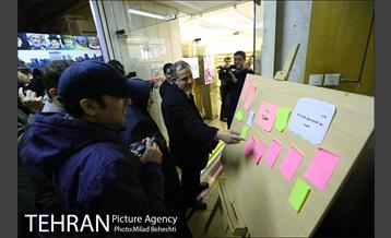 تهرانگردی احمد مسجدجامعی با موضوع مبعث‎ 18