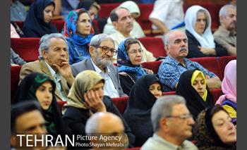 همایش «حکیم هزاره ها» 28