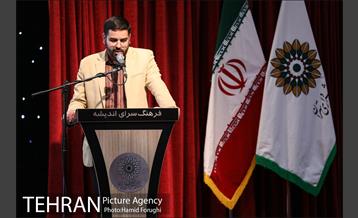 آئین نکوداشت دکتر عماد افروغ و رونمایی از 4 کتاب ایشان 4