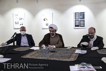 افتتاح کتابخانه تخصصی انقلاب و مقاومت اسلامی 8