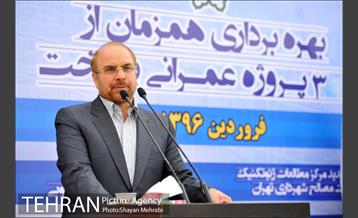 بهره برداری همزمان از 3 پروژه عمرانی پایتخت 29