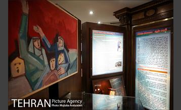 به بهانه دهمین سالگرد موزه صلح 20