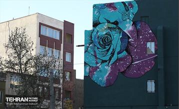 بهارستان در پایتخت 16