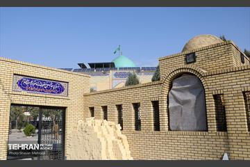 اینجا کارگاهه؛ منطقه بیست 25