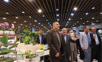 آیین افتتاح نوزدهمین نمایشگاه بین‌المللی گل و گیاه 21