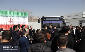 دویست و دوازدهمین پویش امید و افتخار 1