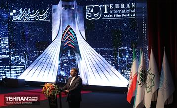 اختتامیه سی و نهمین جشنواره بین المللی فیلم کوتاه تهران 21