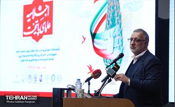 اجلاسیه علمای پایتخت 8