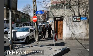 شهرنگار - محله اختیاریه 9