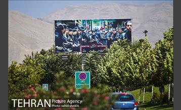 اکران عکس و طرح های عاشورایی در سطح شهر به مناسبت محرم 6