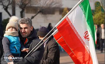 جشن مبعث پیامبر اکرم (ص) 40