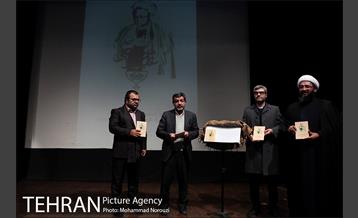 آئین تجلیل از 22 نویسنده انقلاب اسلامی  28